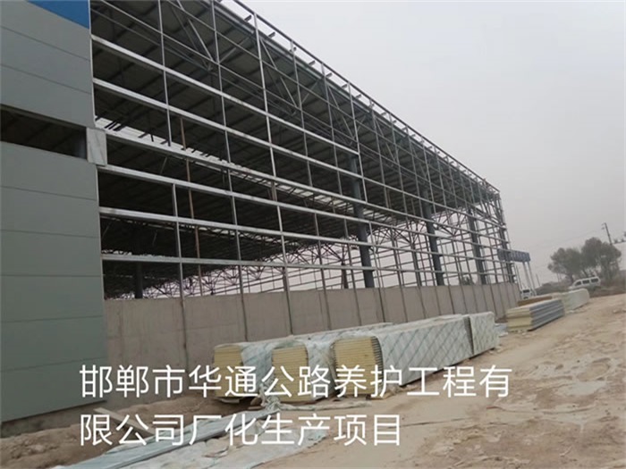 汕头网架钢结构工程有限公司